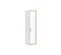 Modera Dollap me 1 derë
